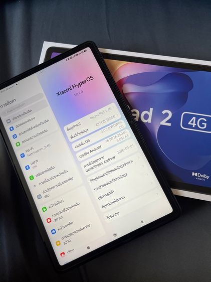 Xiaomi 128 GB Redmi pad2 4G