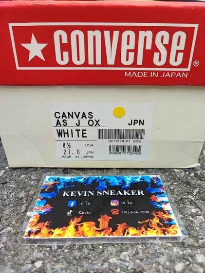 CONVERSE ALL STAR MADE IN JAPAN WHITE รูปที่ 7