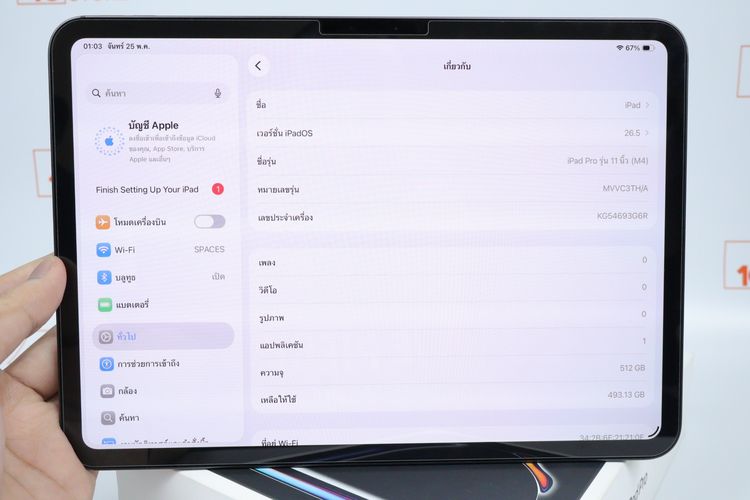 iPad Pro M4 11" 512GB WiFi รูปที่ 2