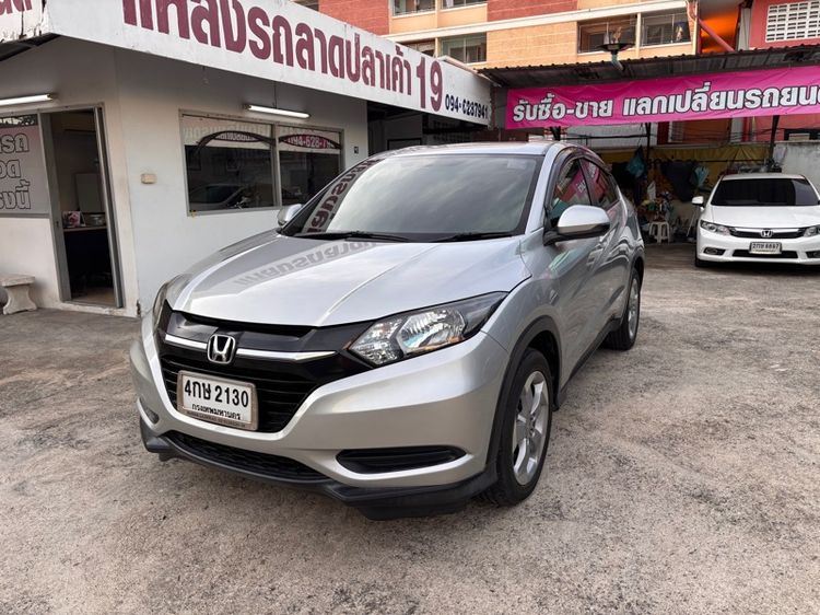 รถ Honda HR-V 1.8 S สี บรอนซ์เงิน
