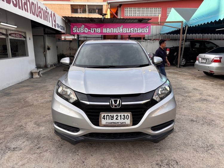 Honda HR-V 2016 1.8 S Utility-car เบนซิน ไม่ติดแก๊ส เกียร์อัตโนมัติ บรอนซ์เงิน รูปที่ 2