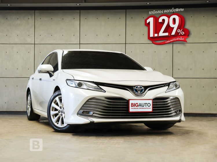 Toyota Camry 2021 2.5 Hybrid Sedan ไฮบริด ไม่ติดแก๊ส เกียร์อัตโนมัติ ขาว