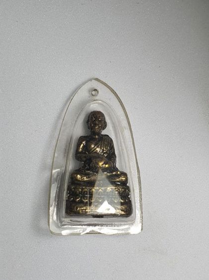 พระอุปคุต