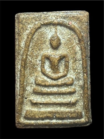 พระสมเด็จวัดระฆังพิมพ์ใหญ่ หลังลายกาบหมาก (053)