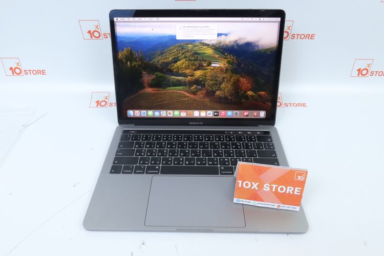 MacBook Pro 13" Core i5 2018 8.256GB