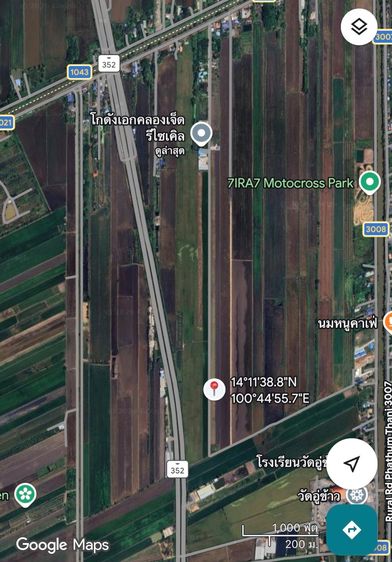 ที่ดิน 1 ไร่ คลอง 6 ปทุมธานี (ใกล้เส้น 352)  รูปที่ 4