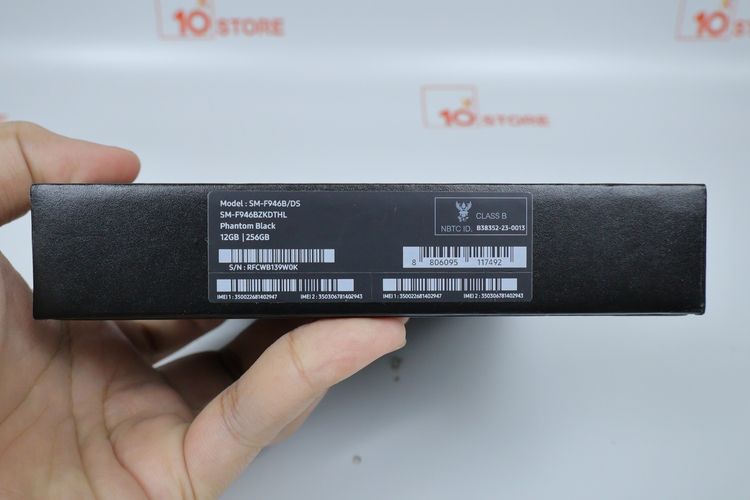 Samsung Galaxy Z Fold 5 12.256GB  รูปที่ 16