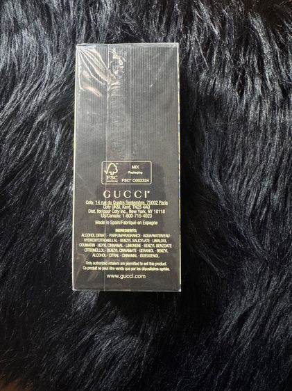 Gucci flora รูปที่ 3