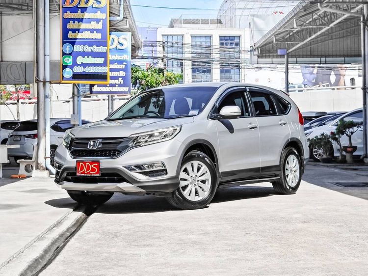 รถ Honda CR-V 2.0 S สี เทา