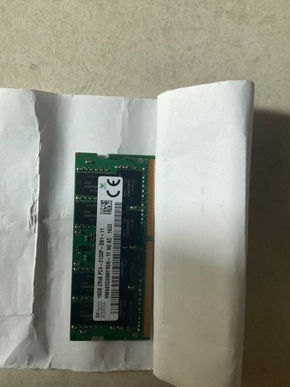 DDR4 Ram 16gb bus2400