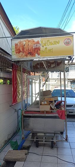 รถเข็นขายข้าวมันไก่ รูปที่ 4