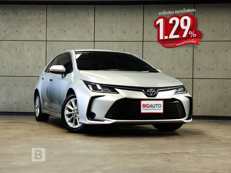 รถ Toyota Altis 1.6 G สี บรอนซ์เงิน