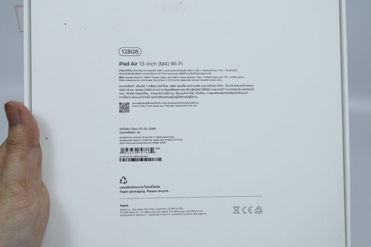 iPad Air M4 13" 128GB WiFi  รูปที่ 14