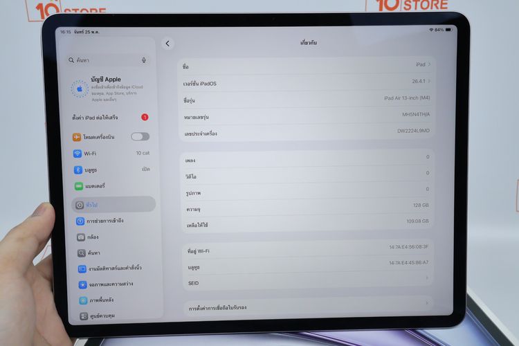 iPad Air M4 13" 128GB WiFi  รูปที่ 2