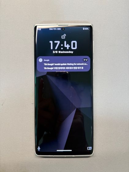 Leica Leitz Phone 1 สภาพสวยมาก เหมือนใหม่
