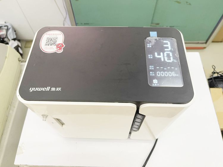 อุปกรณ์เพื่อสุขภาพ เครื่องผลิตออกซิเจน Yuwell รุ่น YU300 1 ลิตร พร้อมใช้งาน ราคาถูกใจ