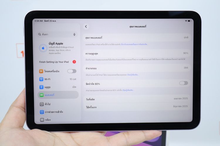 iPad mini 7 128GB WiFi  รูปที่ 3