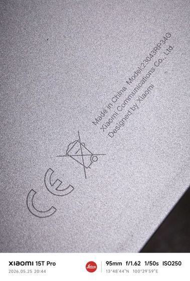 Xiaomi Pad 6 สีทองตัวTop รูปที่ 17