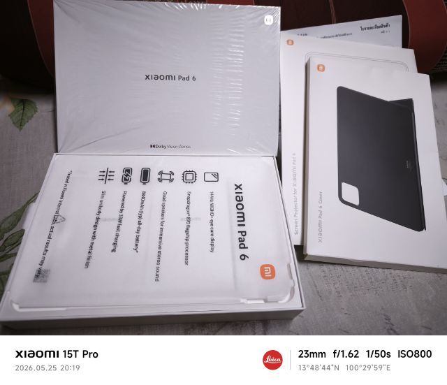 Xiaomi Pad 6 สีทองตัวTop รูปที่ 4