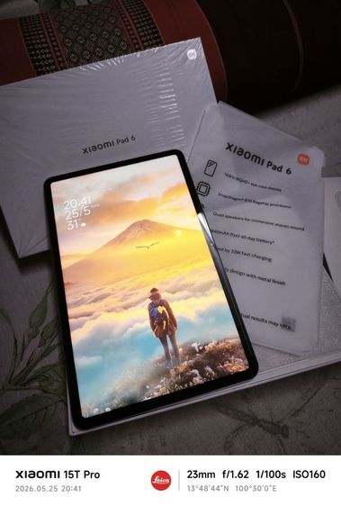 Xiaomi Pad 6 สีทองตัวTop
