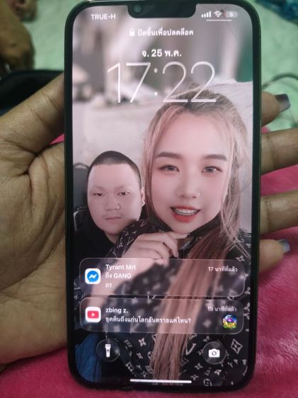 iPhone 13 pro max รูปที่ 2