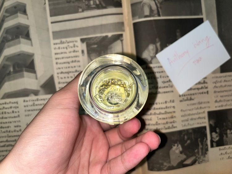 น้ําหอม GUERLAIN Aqua Allegorin 75ml (ป้ายญี่ปุ่น) รูปที่ 2