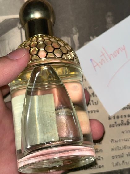 น้ําหอม GUERLAIN Aqua Allegorin 75ml (ป้ายญี่ปุ่น) รูปที่ 3
