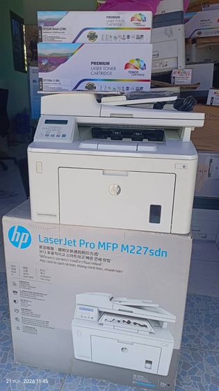 พริ้นเตอร์และสแกนเนอร์ HP LaserJet Pro MFP M227sdn  มือสอง อุปกรณ์ครบ พร้อมใช้งาน