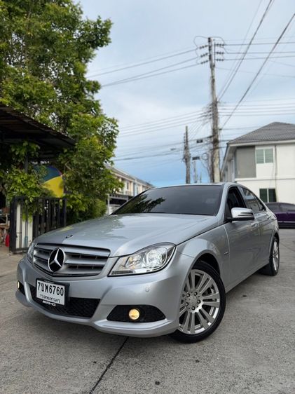 รถ Mercedes-Benz C-Class C200 CGI สี บรอนซ์เงิน