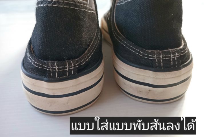 รอง เท้าผ้าใบ ไซส์ 37 90 บาท รวม ส่ง รูปที่ 6