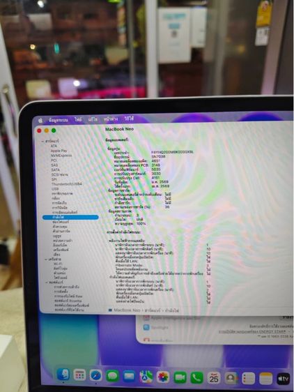 MacBook Neo 13  A18 Pro chip 6C CPU5C GPU8GB 256GB Silver 2026 รูปที่ 4