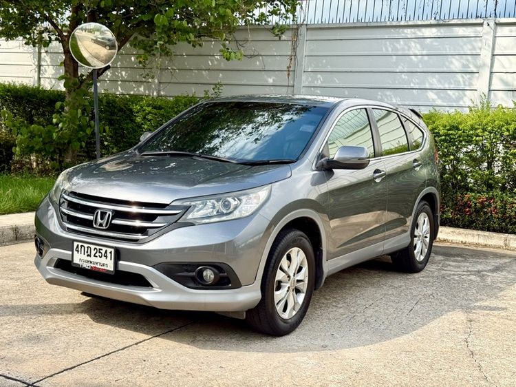 Honda CR-V 2013 2.0 EL 4WD Utility-car เบนซิน ไม่ติดแก๊ส เกียร์อัตโนมัติ เทา รูปที่ 3