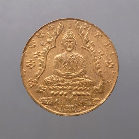 เหรียญพระแก้วมรกต เนื้อทองแดง รุ่นฉลองกรุง 150 ปี วัดพระศรีๆ รุ่นแรก รัชกาลที่7 สร้าง พ.ศ.2475