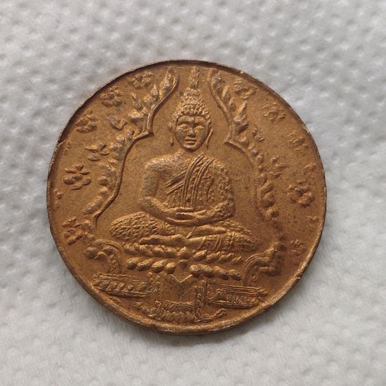 เหรียญพระแก้วมรกต เนื้อทองแดง รุ่นฉลองกรุง 150 ปี วัดพระศรีๆ รุ่นแรก รัชกาลที่7 สร้าง พ.ศ.2475 รูปที่ 3