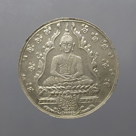 เหรียญพระแก้วมรกต เนื้ออัลปาก้า บล็อกฮั้งเตียนเซ้ง รุ่นฉลองกรุง 150 ปี วัดพระศรีๆ รุ่นแรก รัชกาลที่7 สร้าง พ.ศ.2475