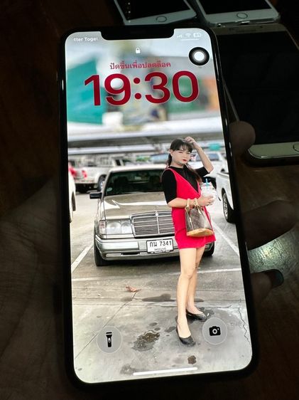 I Phone 11 ProMax