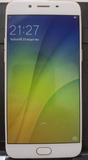 OPPO R9s