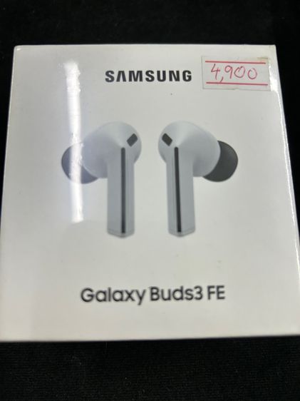 หูงฟัง samsung buds3 FE แท้ใหม่