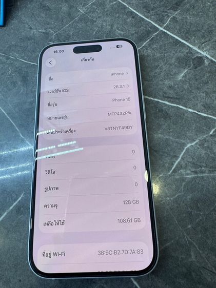   iPhone 15 128GB ศูนย์ไทย ราคา 17500 เครื่องเดิมๆ แบตเดิม จอเดิม ไม่แกะไม่ซ่อมใดๆ  รอบเครื่องสวย ไม่มีรอย รูปที่ 6