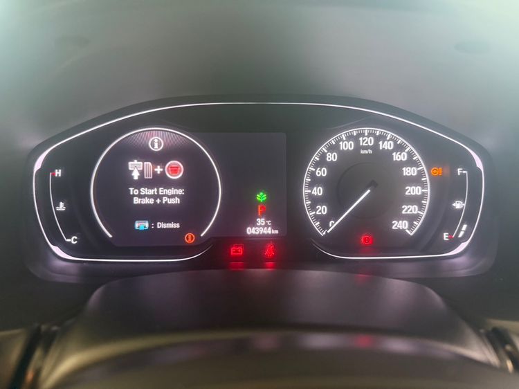 Honda Accord 2020 1.5 Turbo EL Sedan เบนซิน ไม่ติดแก๊ส เกียร์อัตโนมัติ ขาว รูปที่ 2