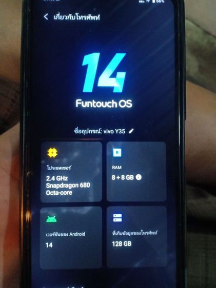 vivoY35 ใช้ได้แต่wifi ใส่ซิมไม่ได้ จอเป็นลายน้ำ 1200