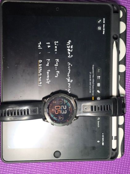 Garmin Fenix 7x