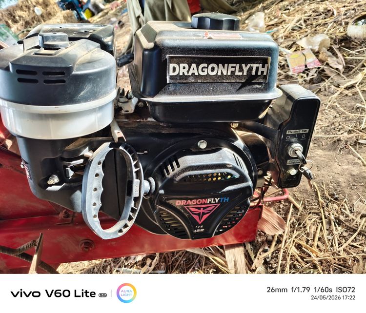 ขายเครื่องยนต์เอนกประสงค์ แรง 8.5 ph แบบดึงสตาร์ทและสตาร์ทกุญแจ  สภาพใหม่ พึ่งซื้อมาแค่ 5 เดือน