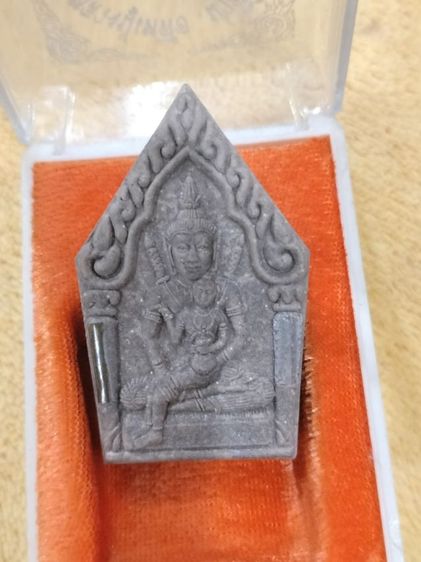 พระขุนแผน หลวงปู่เหลือ ปาลิโต รุ่นเหลือพันล้าน วัดท่าไม้เหนือ