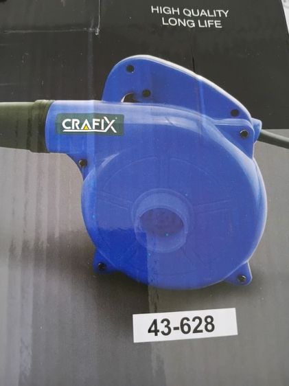 เครื่อง Blower เป่าลม รูปที่ 2