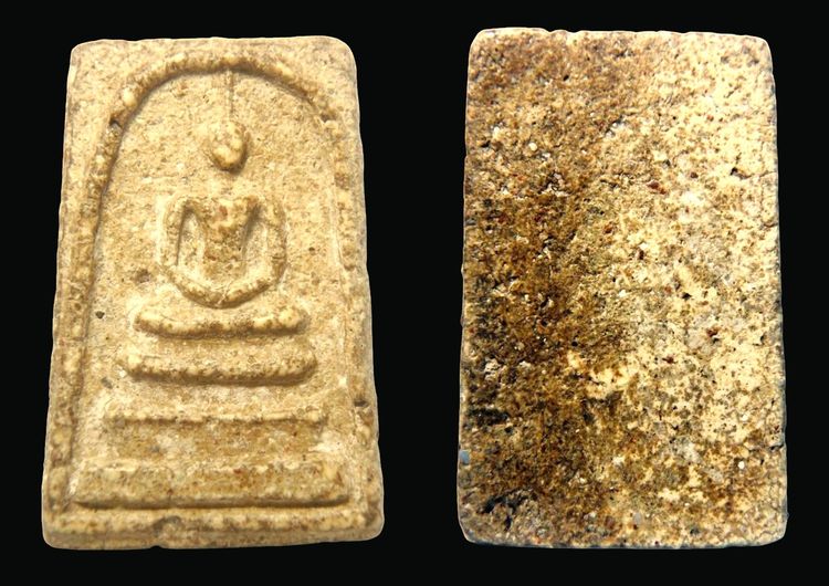 พระสมเด็จวัดระฆังและบางขุนพรหมเนื้อสวย  AA78900 รูปที่ 8