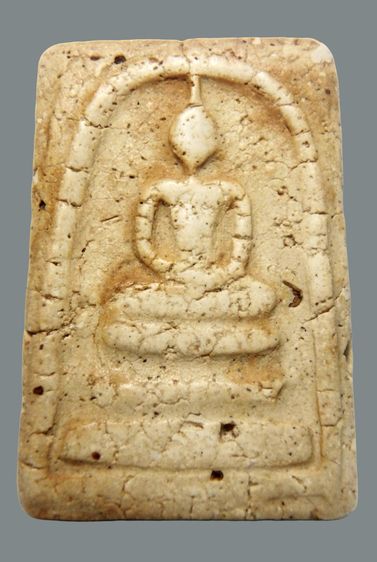 พระสมเด็จวัดระฆัง  AA0012345