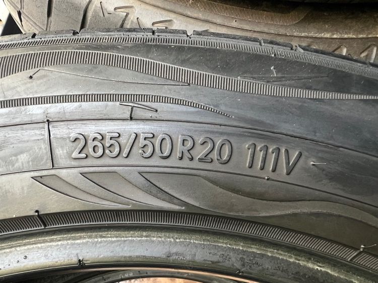 ยาง NITTO NT420SD 265 50 20 ปี23 คู่ 1600 บาท สภาพดี รูปที่ 5