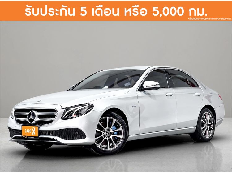 Mercedes-Benz E-Class 2018 E350 Sedan ปลั๊กอินไฮบริด (PHEV) ไม่ติดแก๊ส เกียร์อัตโนมัติ บรอนซ์เงิน