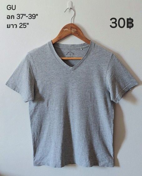 เสื้อแบรนด์,แฟชั่น